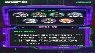 《千年3》装备强化指南：打造极品神装的强化技巧