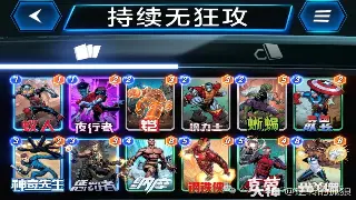 《千年3》新手进阶：快速升级全攻略，助你称霸武林！