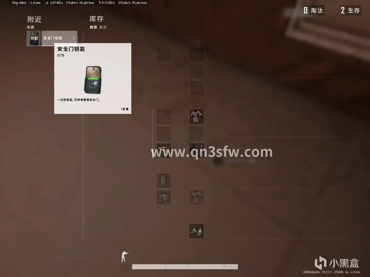 资源获取