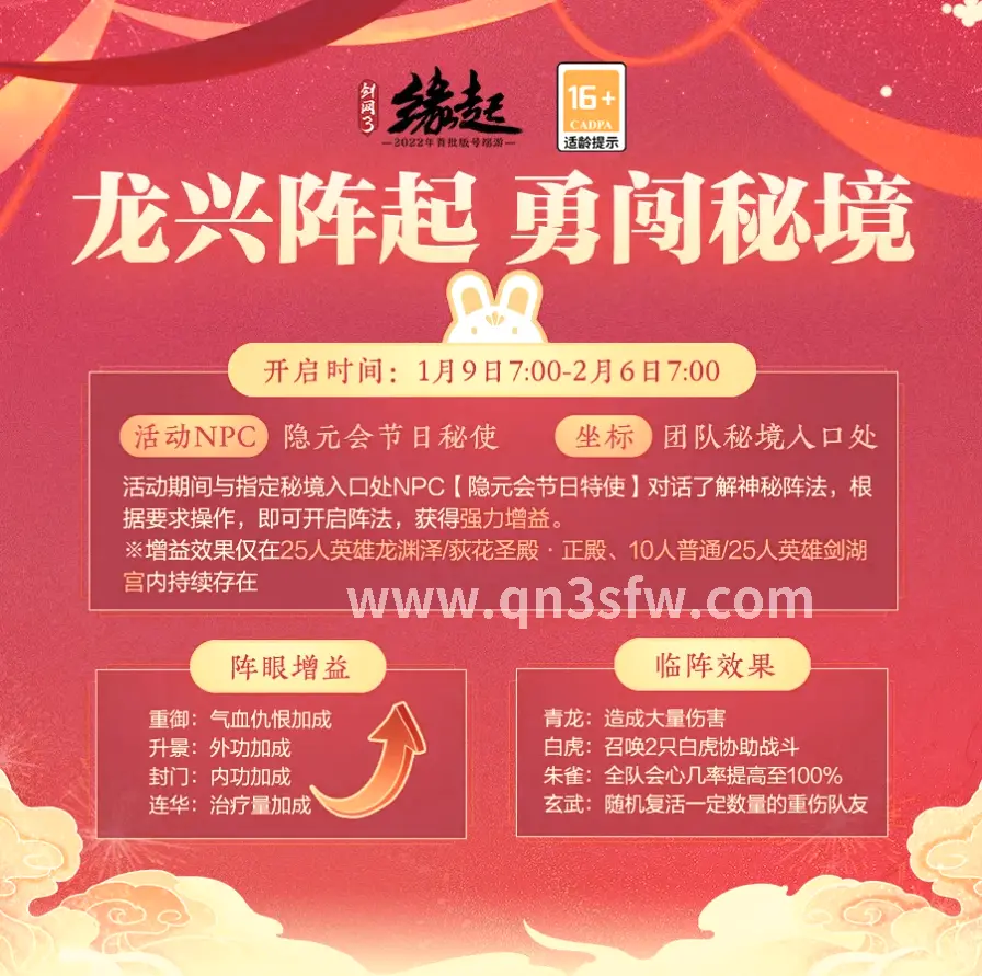 私服下载