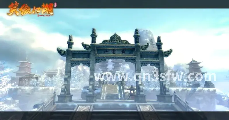 装备强化