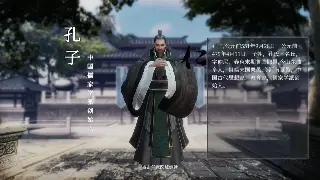 《千年3》支线任务全攻略：隐藏剧情与额外奖励