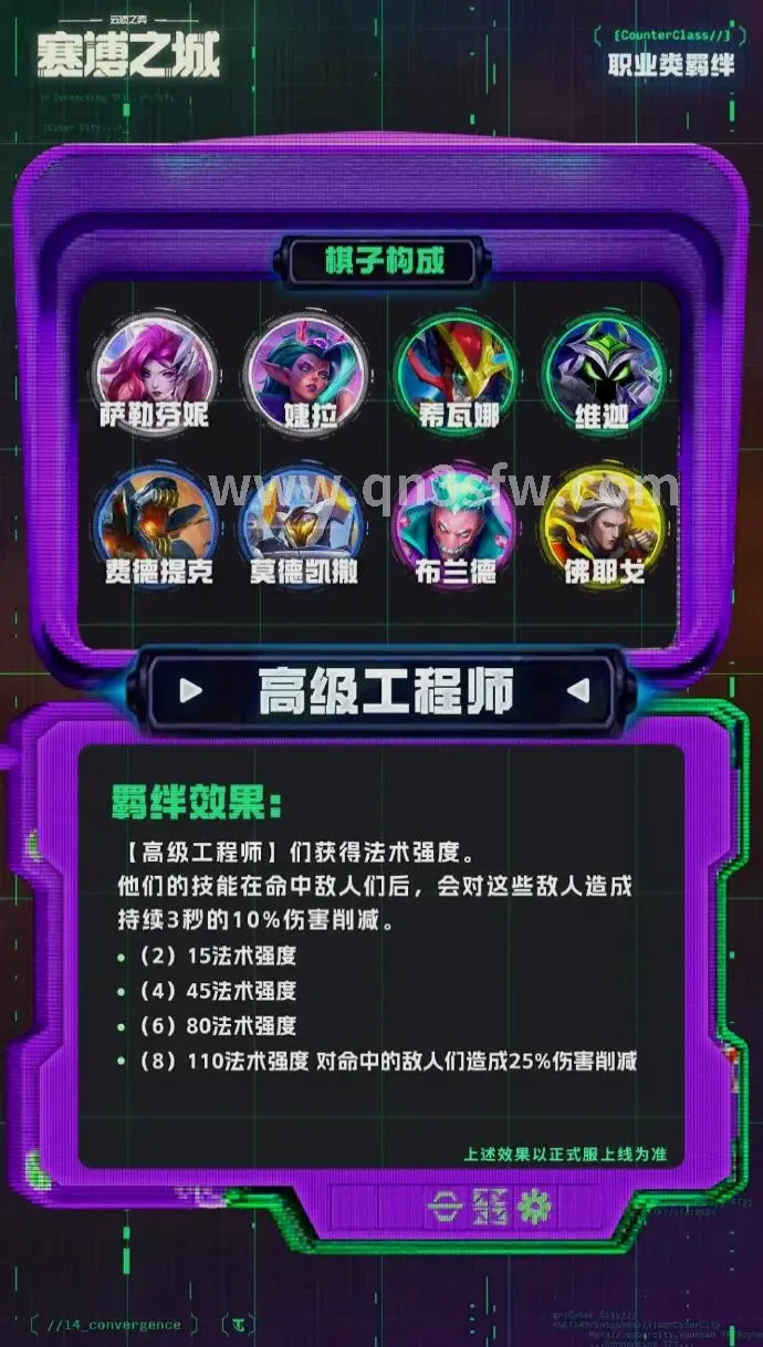 私服下载
