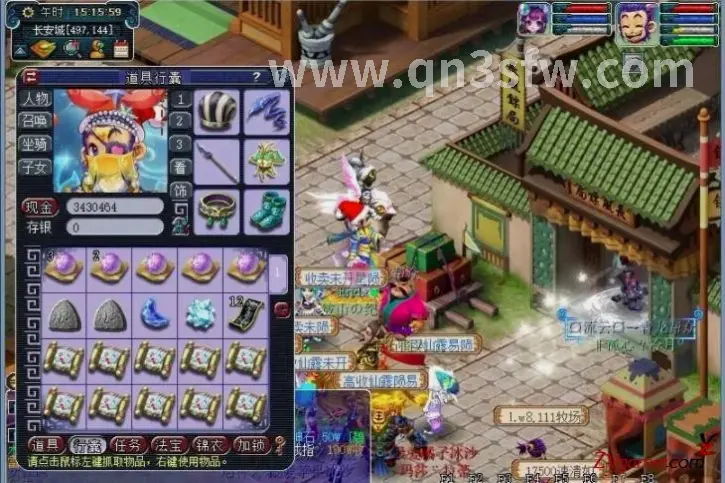 千年3 金币
