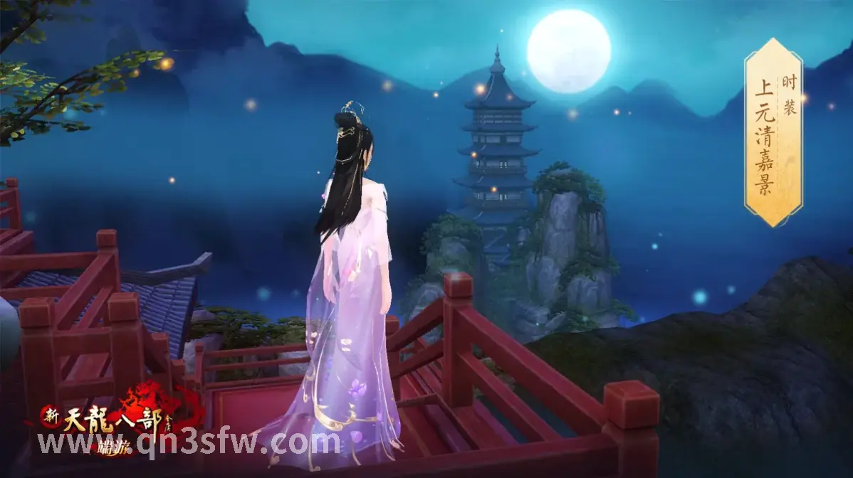 开发动态