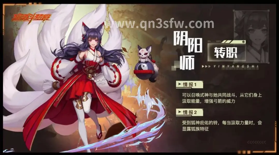 资源获取