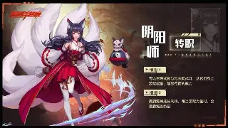 《千年3》资源获取攻略：快速提升实力，成为游戏达人