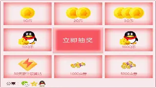 千年3升级攻略详解：高效提升角色等级的实用技巧 图片