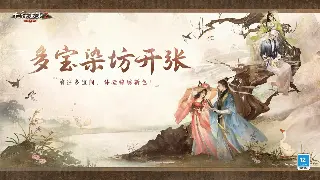 千年3资源获取全攻略：打造你的游戏帝国