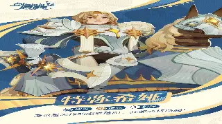千年3装备强化指南：技巧解析与成功秘诀