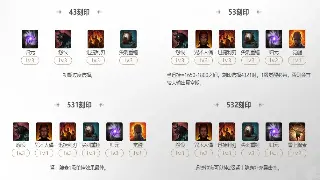 《千年3》最新开发动态揭秘：新功能与优化更新计划