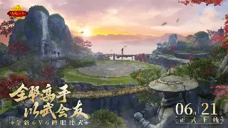 《千年3》装备强化秘籍：打造顶级神装，战力飙升无极限