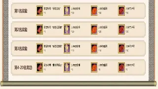 《千年3》开发动态曝光：全新版本内容抢先看！ 图片