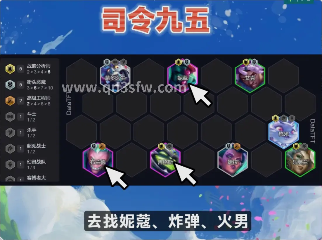 千年3