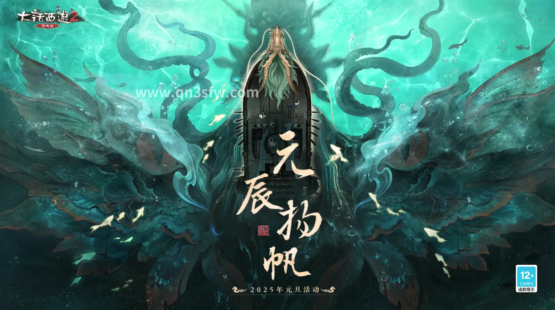 千年3资源获取