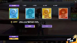 千年3新手速成：高效升级路线图与实用技巧，助你快速称霸武林