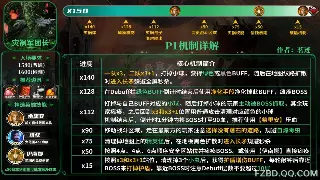 重燃激情！千年3私服下载，带你体验原汁原味的江湖世界！