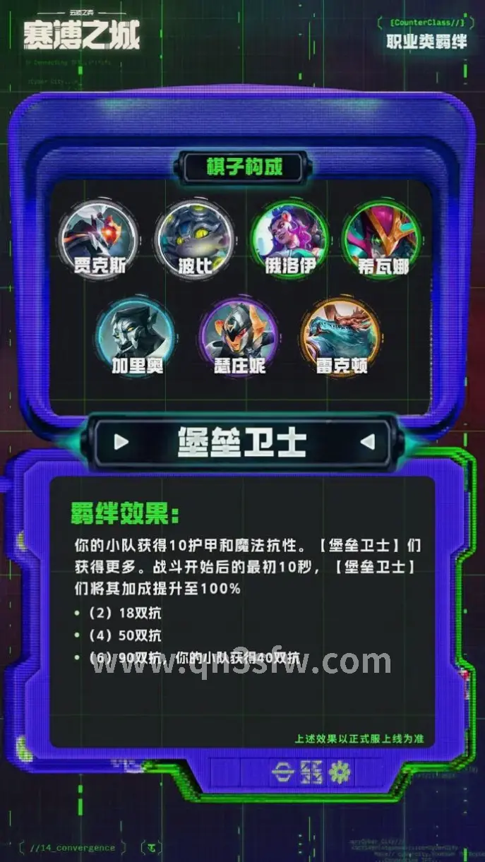 私服下载