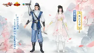 《千年3》支线任务：揭秘失落的古老宝藏，探寻隐藏的真相
