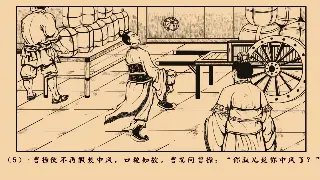 千年3私服下载指南：快速获取最新版本并开启精彩冒险