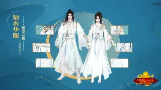 《千年3》极品装备获取指南：揭秘稀有道具的多种途径，助你战力飙升！