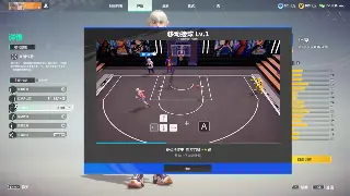 《千年3》最新更新速递：全新地图、职业技能调整，燃爆你的武侠激情！ 图片