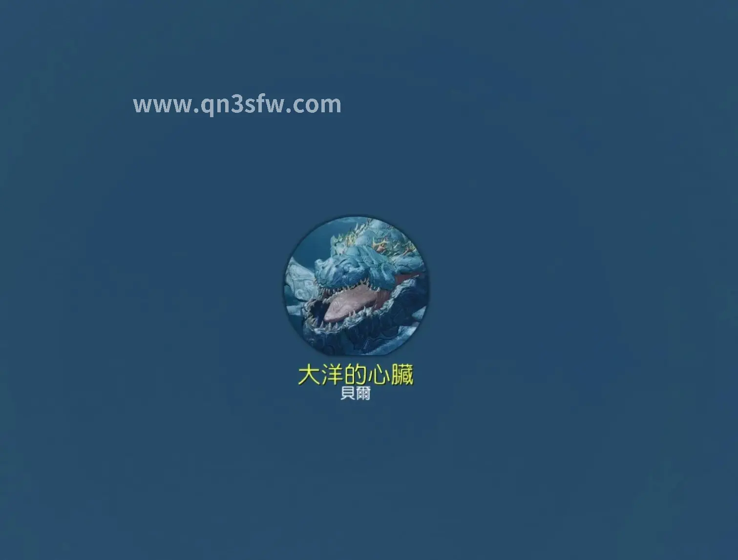千年3升级