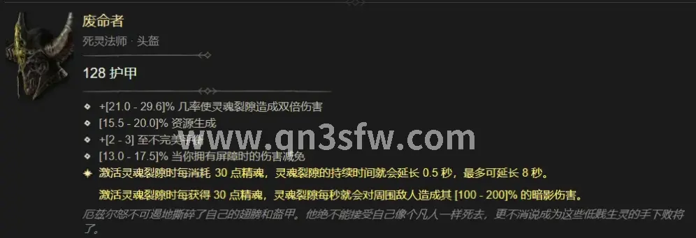 私服专区