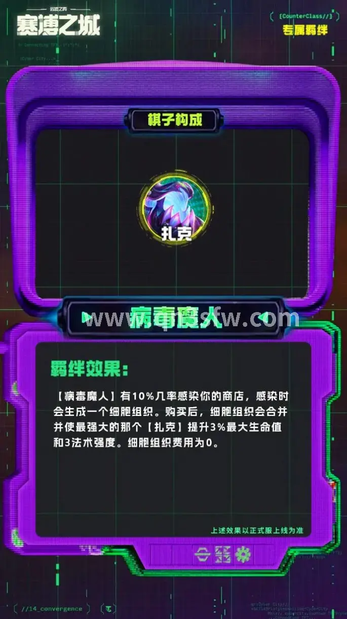 千年3