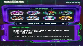 千年3财富自由之路：独家资源获取指南，让你富得流油！