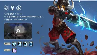 《千年3》装备道具获取全攻略：助你问鼎武林之巅