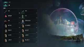千年3劲爆更新！全新玩法来袭，老玩家回归直呼爷青回！