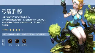 千年3装备强化：从菜鸟到大神，避坑指南与独门秘籍