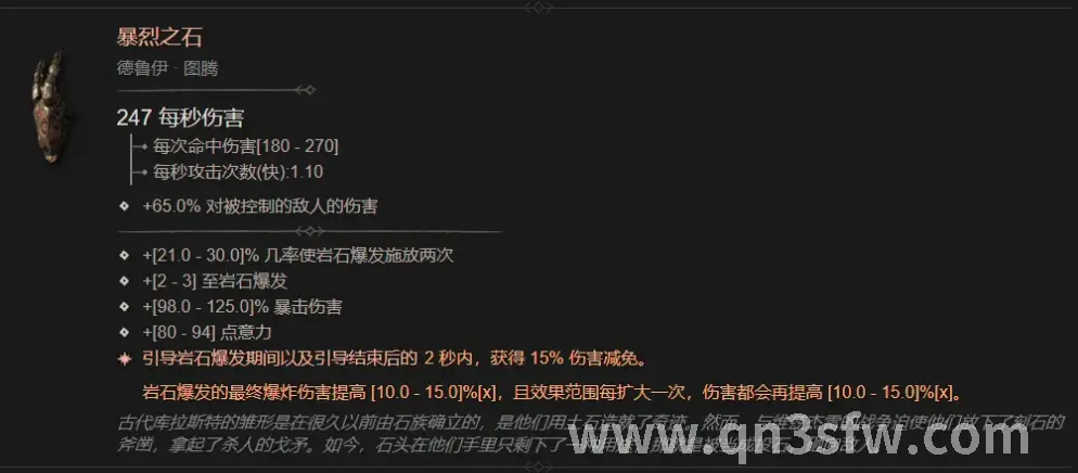 新手速成