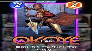《千年3》火箭升级指南：告别龟速，光速冲级不是梦！