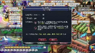 《千年3》快速升级秘籍：告别新手村，光速飞升不是梦！老司机带你起飞！