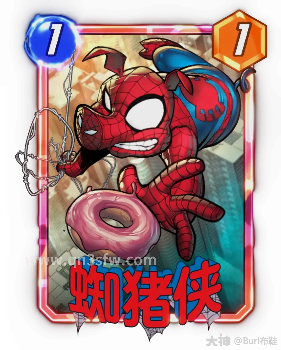 更新速递