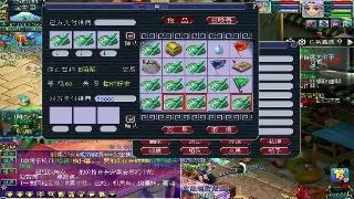 《千年3》最新版本“浴血重生”震撼来袭！这波更新绝对让你嗨翻天！