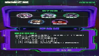 《千年3》开发组爆料：新地图“修罗界”即将开放！PVP狂潮再掀江湖血雨！