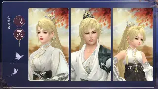 《千年3》研发爆料：新地图、新Boss，这次更新真要逆天？