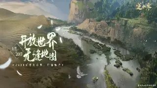 千年3：告别新手村，光速升级的独家秘籍，带你飞！