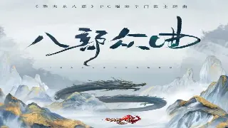 告别选择困难症！千年3私服一键下载，畅玩经典不再等待！