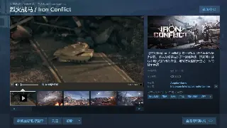 千年3速通秘籍：告别新手村，光速冲级路线全揭秘！