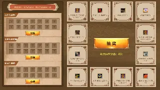 千年3私服：告别氪金，白嫖也能当大佬的秘籍！