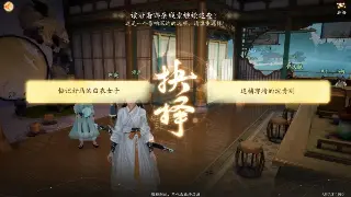 千年3装备强化血泪史：别再无脑冲！省钱又高效的玄学技巧分享