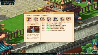 千年3速升秘籍：告别新手村，三天满级不是梦！老司机带你飞！