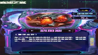 千年3：新版本血战楼兰燃爆！武功觉醒，老玩家回归直呼爷青回！