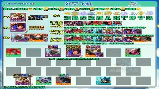 《千年3》支线任务大揭秘：隐藏剧情、爆笑彩蛋，错过血亏！