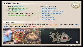 《千年3》零氪党的逆袭之路：独家资源获取技巧，教你白嫖成大神！