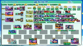 千年3白嫖党福音：独家资源获取攻略，让你不花钱也能爽翻天！